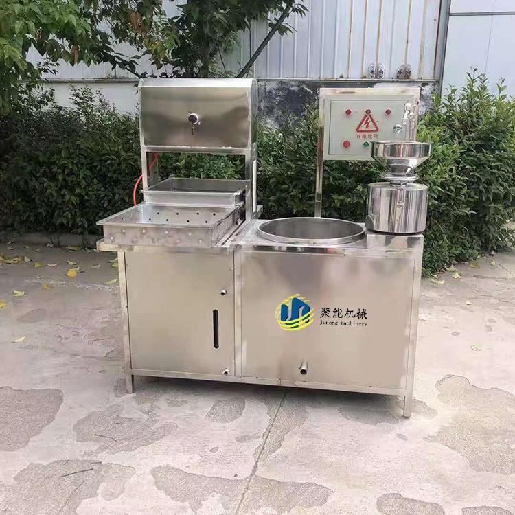 河南时产70斤豆腐机